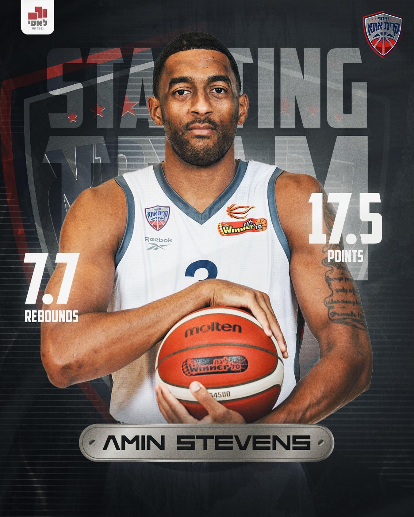 amin stevens